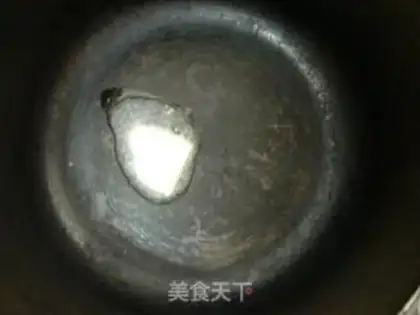 Make Fried tape step 1
