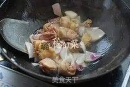 Make Golden curry with a big duck step 6