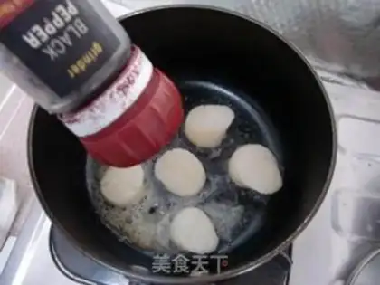 Make Fried tape step 3