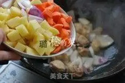 Make Golden curry with a big duck step 7