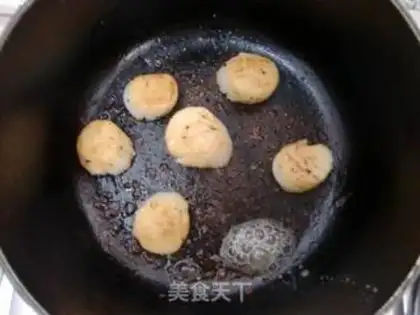 Make Fried tape step 4
