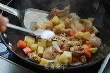 Make Golden curry with a big duck step 8