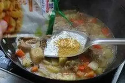 Make Golden curry with a big duck step 11