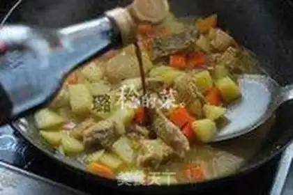 Make Golden curry with a big duck step 12