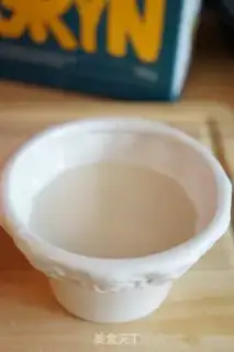 Make Coarse groceries step 1