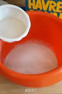 Make Coarse groceries step 2
