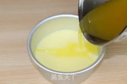 Make Lemonmus step 25