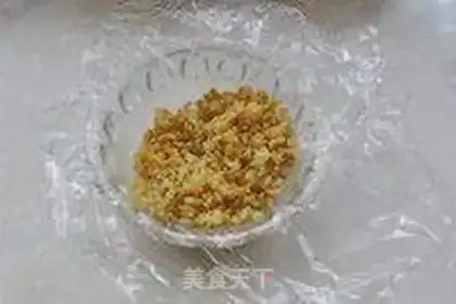 Make Golden curry with a big duck step 14