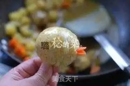 Make Golden curry with a big duck step 15