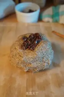 Make Coarse groceries step 4