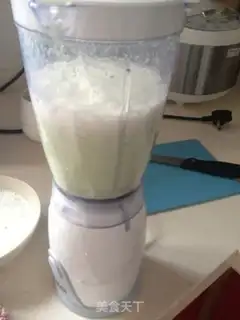 Make Milk and green vegetable juice step 2