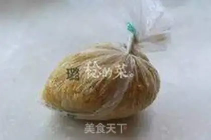 Make Golden curry with a big duck step 16