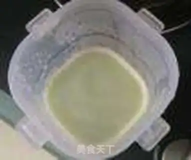 Make Milk and green vegetable juice step 4