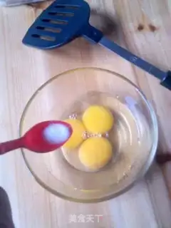 Make Yang Mei step 1