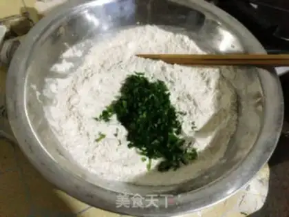 Make Cricket step 1