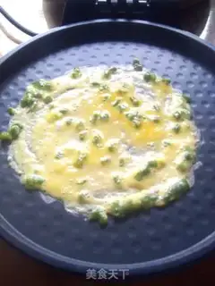 Make Onion eggs, lasagna step 4