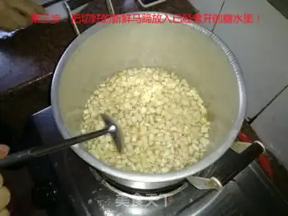 Make Peng Tong horse hoof cake step 2