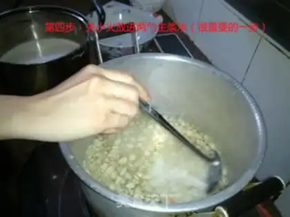 Make Peng Tong horse hoof cake step 3