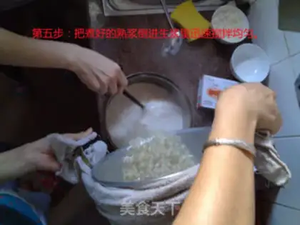 Make Peng Tong horse hoof cake step 4
