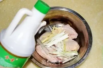 Make The fried chicken wings step 6