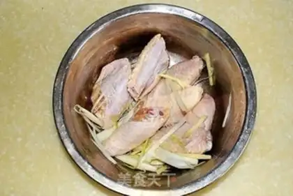 Make The fried chicken wings step 8