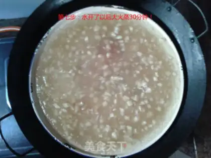 Make Peng Tong horse hoof cake step 6