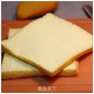 Make Mango Moose step 8
