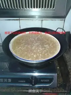 Make Peng Tong horse hoof cake step 7