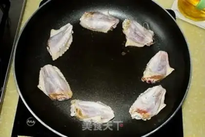 Make The fried chicken wings step 10