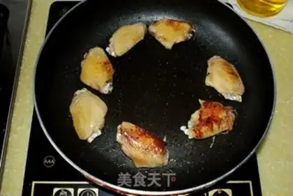 Make The fried chicken wings step 11