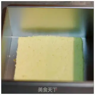 Make Mango Moose step 12