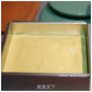 Make Mango Moose step 18