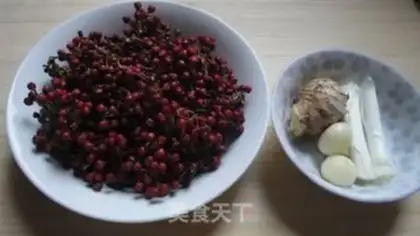 Make Homemade pepper oil step 0
