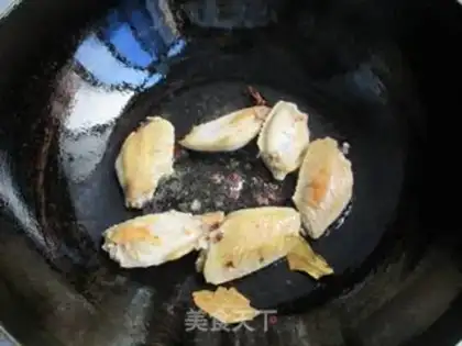 Make Your chicken wings step 1