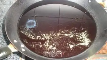 Make Homemade pepper oil step 1