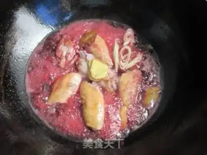 Make Your chicken wings step 2