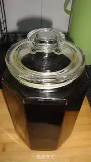 Make Homemade pepper oil step 4