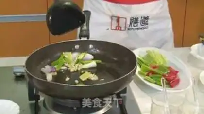 Make Steel beef step 2