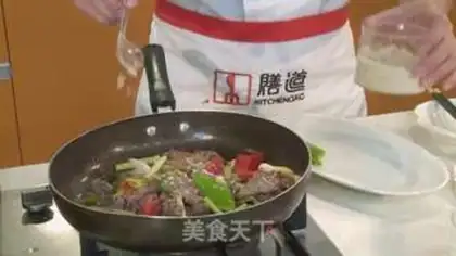 Make Steel beef step 3