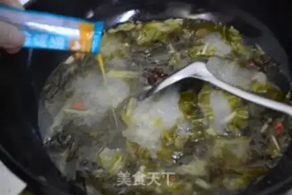 Make Sourfish step 1