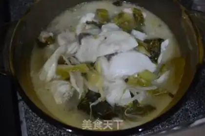 Make Sourfish step 2