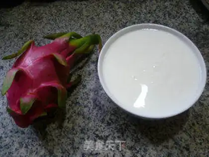 Make Yogurt flamingo step 0