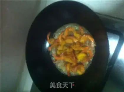 Make Shrimp fragrance step 8