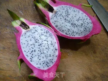 Make Yogurt flamingo step 2