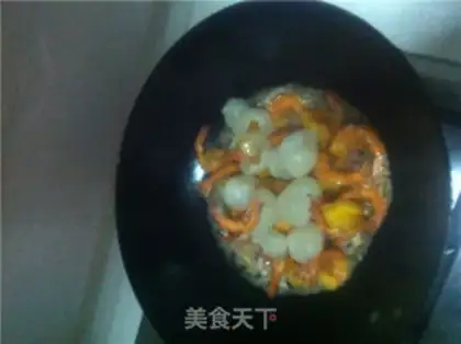 Make Shrimp fragrance step 9