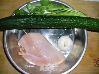Make The cucumber chicken step 0