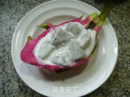Make Yogurt flamingo step 5