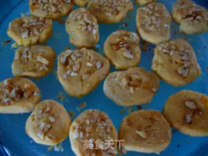 Make Peanut butter cookies step 5