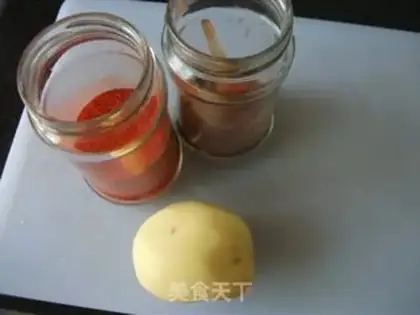 Make Microwave chips step 0