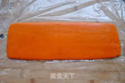 Make A cheese bar step 4